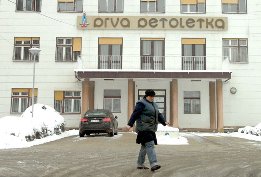 Петолетка: Спасли фабрику, сад купују хале