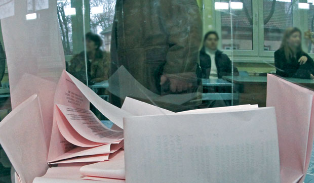 Слаб одзив на позив за посматраче избора