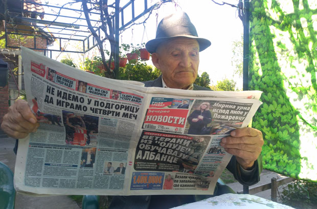 И у 92. не може без Новости