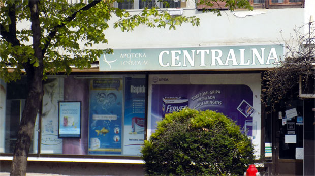 Апотекарска установа Лесковац: Траже лек за дугове