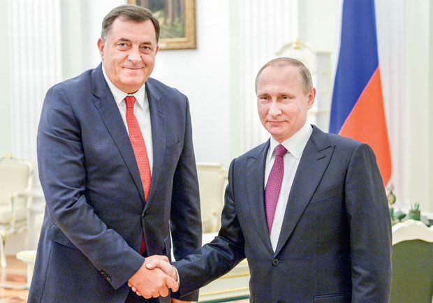 ТАЈНИ ПЛАН САД: ЦИА из Сарајева руши утицај Русије у Европи