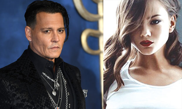 Деп се опет жени