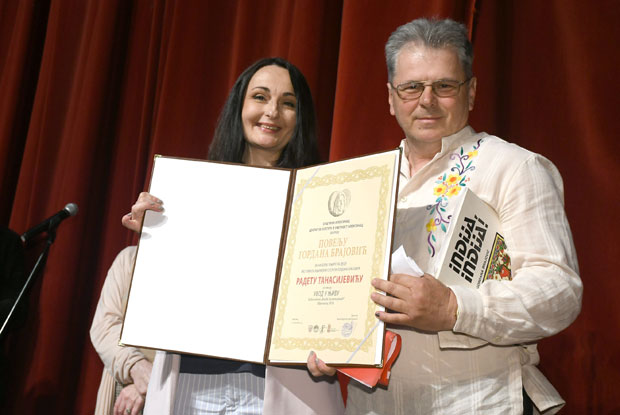 22. КЊИЖЕВНИ СУСРЕТИ ГОРДАНА БРАЈОВИЋ: Детињство вечито греје