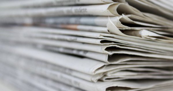 ПОСЛЕ ПЕТ МЕСЕЦИ: Српска штампа од јутрос у Грачаници