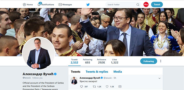 Вучић честитао православни Ускрс и путем Твитера