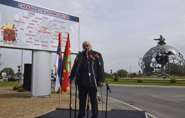 Јованча Мицић нова туристичка атракција Јагодине