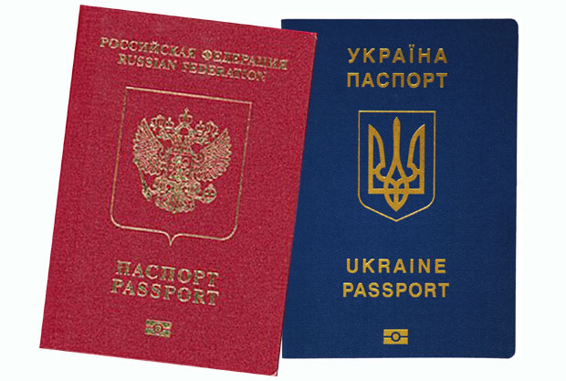 Кијев и Москва нуде пасоше