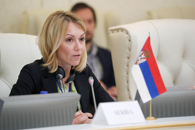 Међупарламентарна подршка Иницијативи Појас и пут