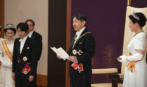 Нарухито: Бићу симбол нације и јапанског народа