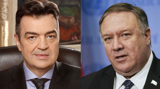 КНЕЖЕВИЋ ПИСАО ПОМПЕУ: Црна Гора и без Мила савезник САД 