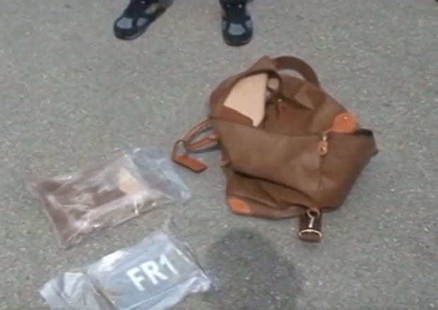 Полиција запленила два килограма кокаина (ВИДЕО)