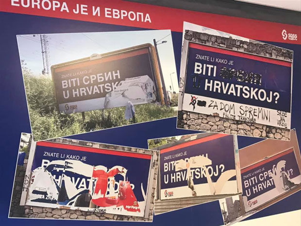 ОПЕТ НА МЕТИ ВАНДАЛА: И у Шибенику ишарани плакати Пуповчеве странке