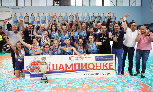 Дупла круна стигла лајковачком пругом