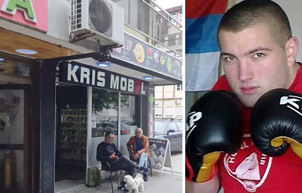 МИСТЕРИОЗНА СМРТ МЛАДИЋА У ЛЕСКОВЦУ: Наручио букет за девојку па умро