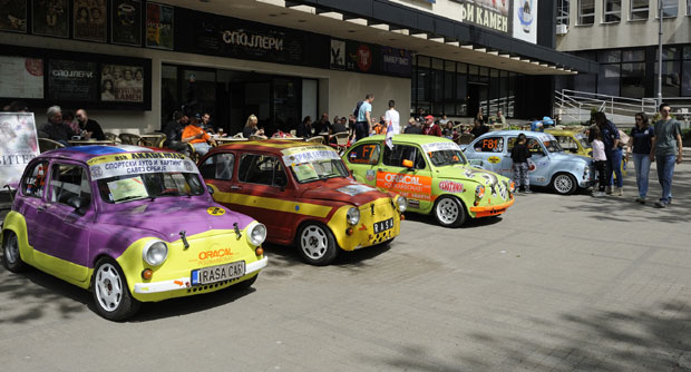 Смотра фића за сећање на Гагу