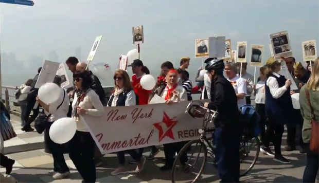 Марш бесмртног пука, сећање на ветеране II светског рата (ВИДЕО)