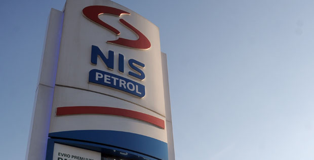 Дивиденда по акцији НИС 40 динара