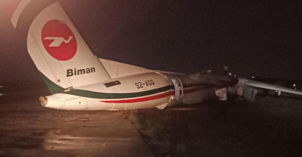 Авион склизнуо са писте повређено 17 особа