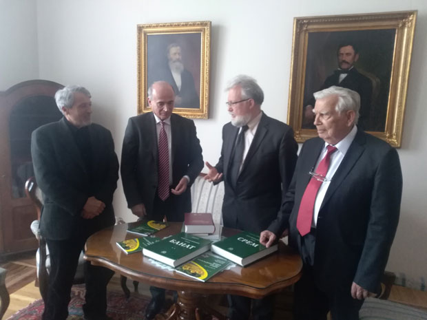 Формира се тим за спас нашег села