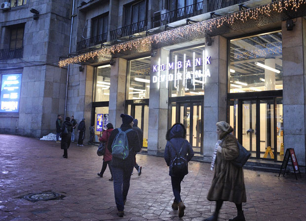 Новости вас воде на концерт И песмом за Косово и Метохију; Добитници су: