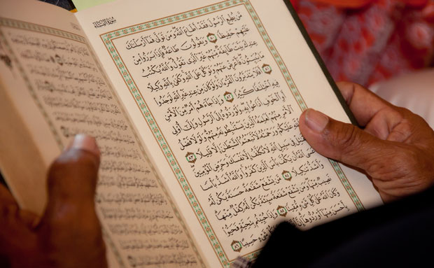 Српкиња вратила џамији у Фочи Куран који је чувала 27 година