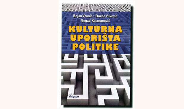 Како су Срби заволели слободу?