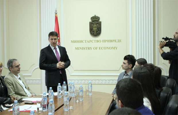 Студенти ФПН-а посетили Министарство привреде