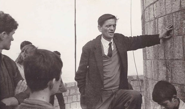 Скитач међу звездама