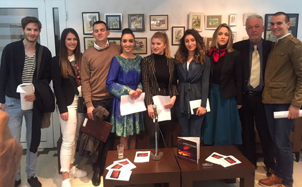 Стихови и графити против бомби