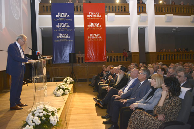 ПЕЧАТ ВРЕМЕНА: Дела као светло и снага свом народу
