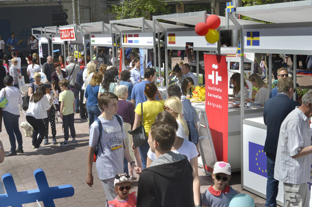 Европа на Тргу Николе Пашића