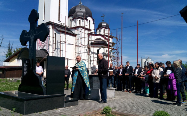 Бивши логораши још чекају правду