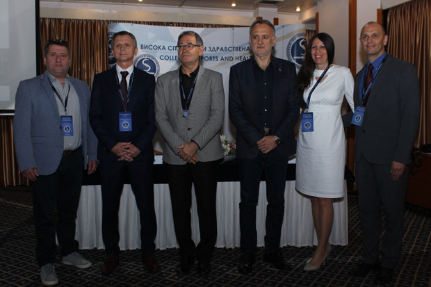 Трећа међународна научна конференција Спорт, рекреација, здравље: Значај савременог спорта!