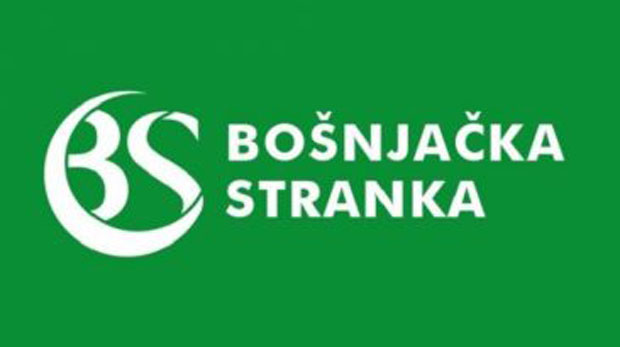 Одложен Конгрес Бошњачке странке Црне Горе