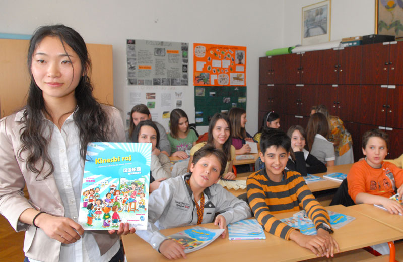 Ни хао у српским школама