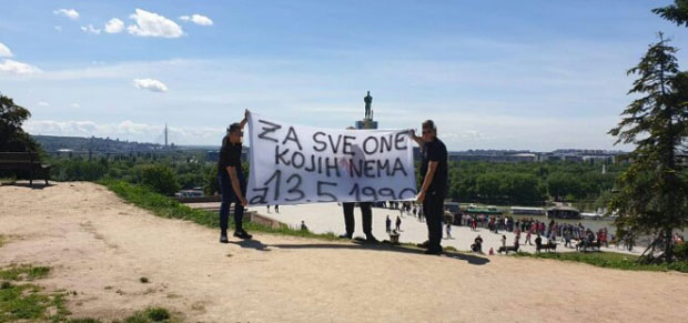 ХРВАТИ ПРОВОЦИРАЛИ И У БЕОГРАДУ: Транспаренти на “Маракани” и Калемегдану (ФОТО)