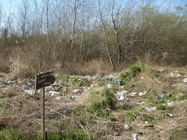 Грађани електронски пријављују депоније