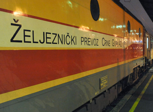 Београђанка испала из воза у Сутомору