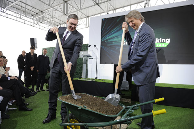 Кампус за 4.200 иноватора
