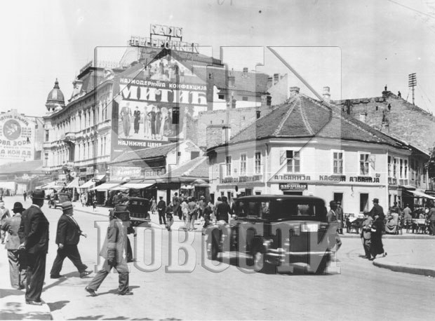 Београдске приче: Вечити рат кафеџија и певаљки