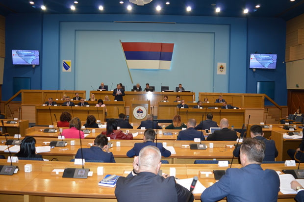 Неопходан алиментациони фонд у РС 