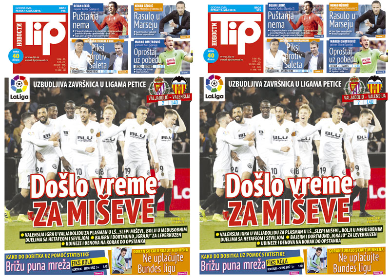 ТЕМА “ТИПА”: Како до добитка уз помоћ статистике?