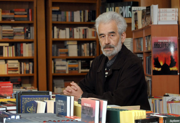 Занатски дом Ђорђа Сладоја