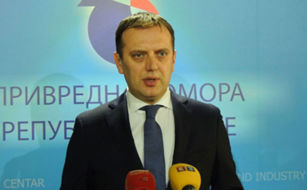 Пословни салон у Линцу прилика за улазак РС на тржиште Аустрије