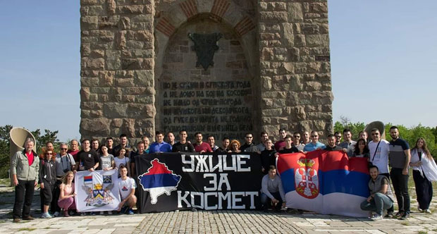 ПОМОЋ СУНАРОДНИЦИМА НА КИМ: Од Ера за Штрпце