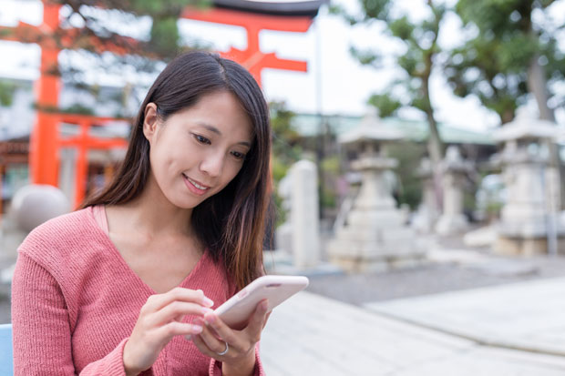 Јапанцима понестаје телефонских бројева, па праве дуже