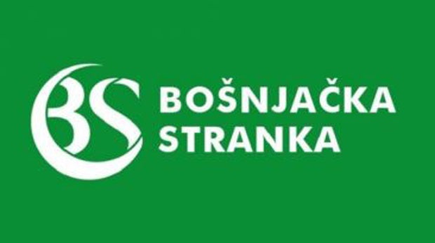 Бошњацима прихватљиво отимање имовине СПЦ!