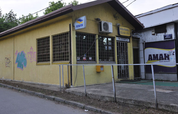 Канарево брдо чека милионера