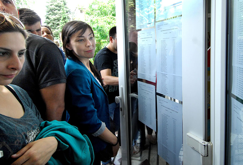 ПРЕЛИМИНАРНЕ РАНГ-ЛИСТЕ ЗА УПИС У ВРТИЋЕ: Жалбе до 29. маја