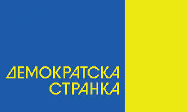 РАСУЛО У ДС ВАЉЕВО: Оставка Павловића